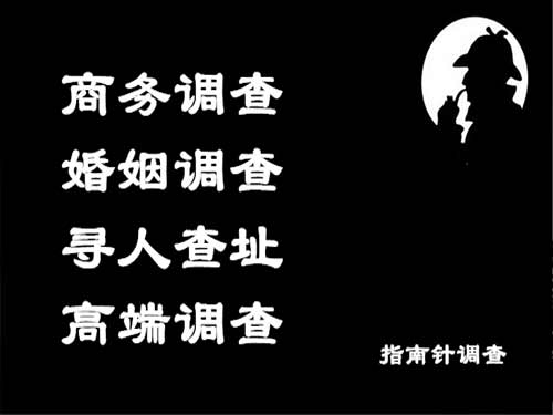 雨山侦探可以帮助解决怀疑有婚外情的问题吗